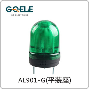 AL901-圆头绿色