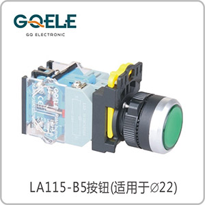 LA115-B5-11D