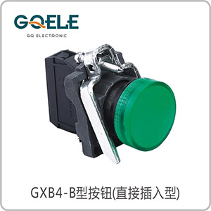 指示灯