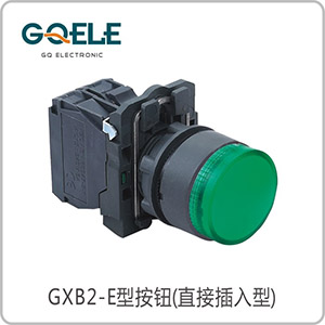 指示灯