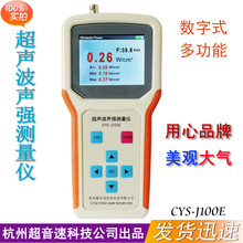 其中包括TRACK+无线智能降噪耳机、ZIPP移动家用音响系列等