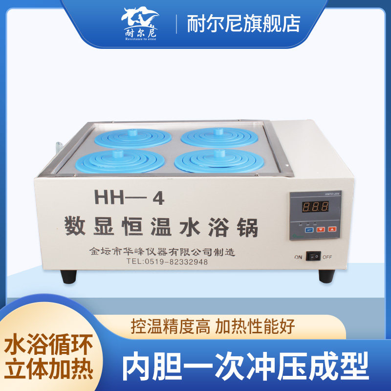 外媒Thurrott报道