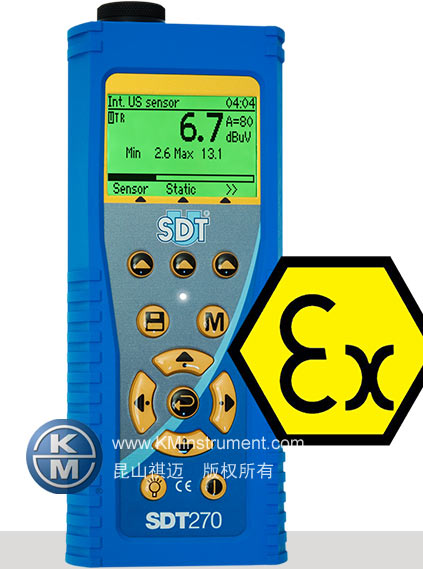 ● 流量测量系统:由多台超声流量计和系统主站组成