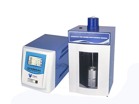 :如果检查部位皮肤有破溃、局部皮肤有病变或患者患有传染病