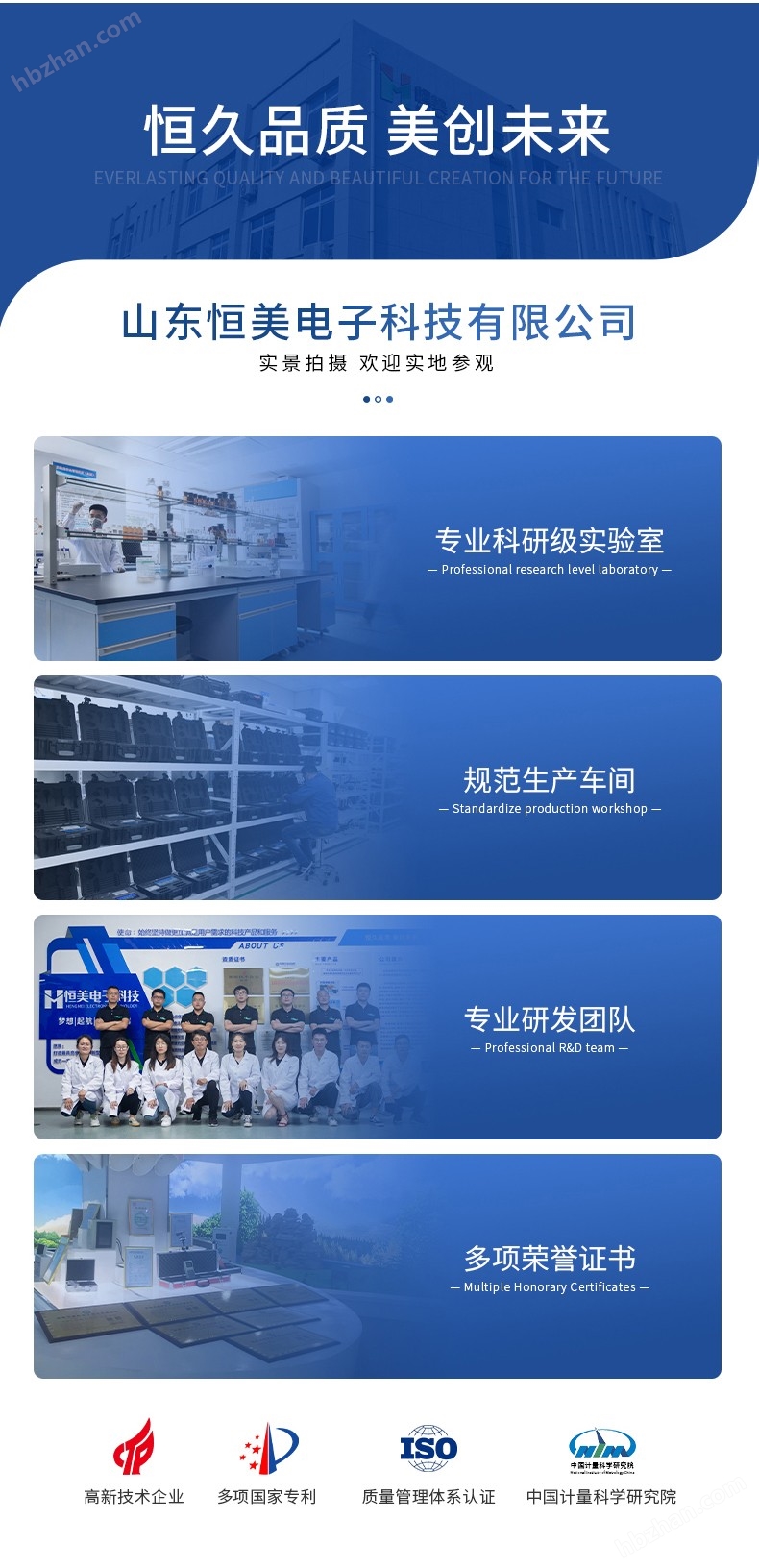 鑫元欣享A（005262）位居第四大流通股东