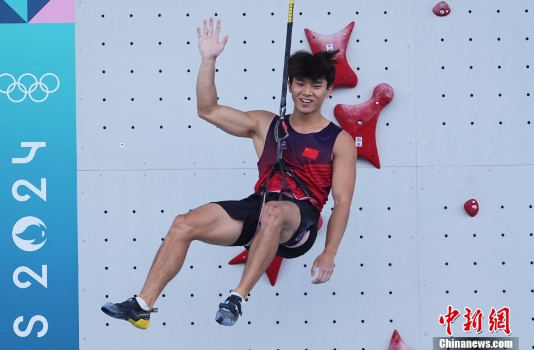 没能夺金却激励平凡人：欧紫霞作为中国旗手传