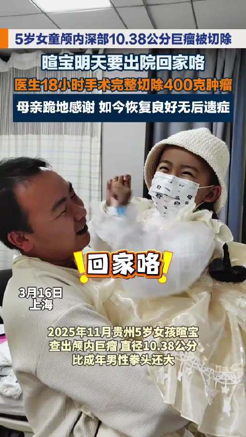 CBA季后赛上海队力克青岛 洛夫顿关键表现助队晋